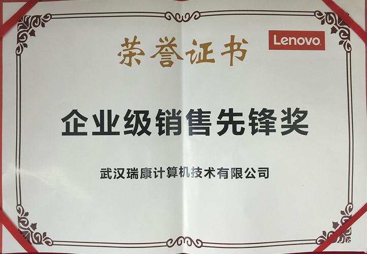 是从事计算机,通讯技术,系统集成和应用开发的