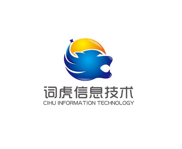 公司经营范围包括:信息,计算机,网络科技领域内的技术开发,技术转让